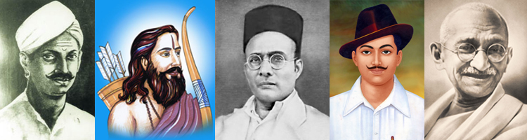 write biography of any two freedom fighters