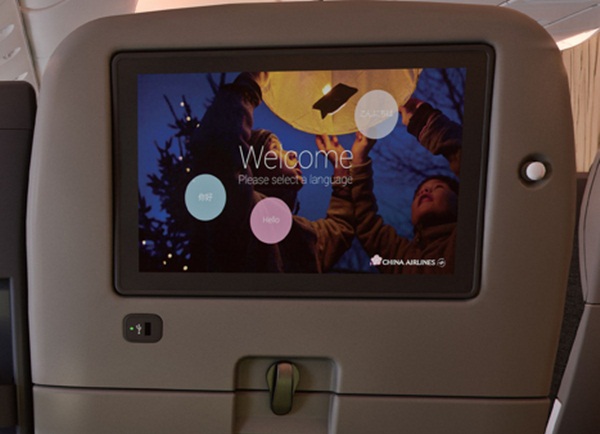 China airlines' inflight entertainment system