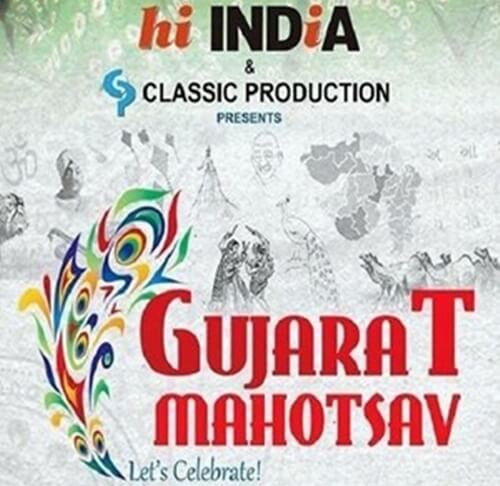 Gujarat Mahotsav 2017, Chicago Indians, Chicago events May 2017