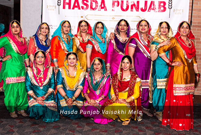 Hasda Punjab Dallas, Indians in Dallas, Events in DFW area, Dallas events May 2017