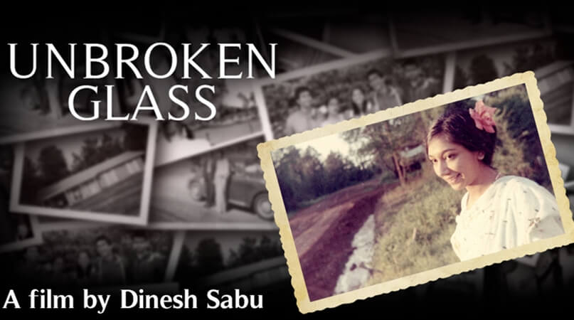Unbroken Glass film, Dinesh Das Sabu, events in Chicago, Chicago Indians