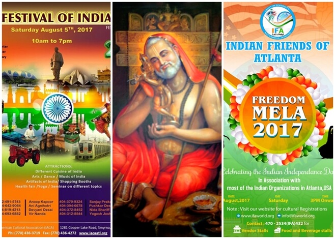 Atlanta Georgia events, Atlanta Indian events 2017, Festival of India Atlanta 2017