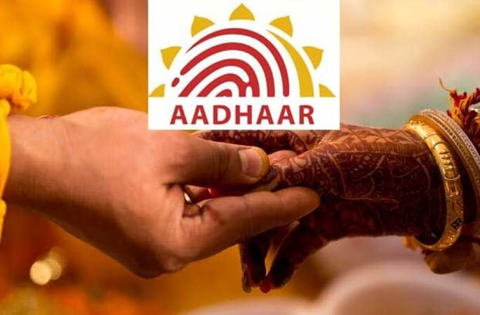 Aadhaar for NRI marriages, Abused NRI brides, News for NRIs