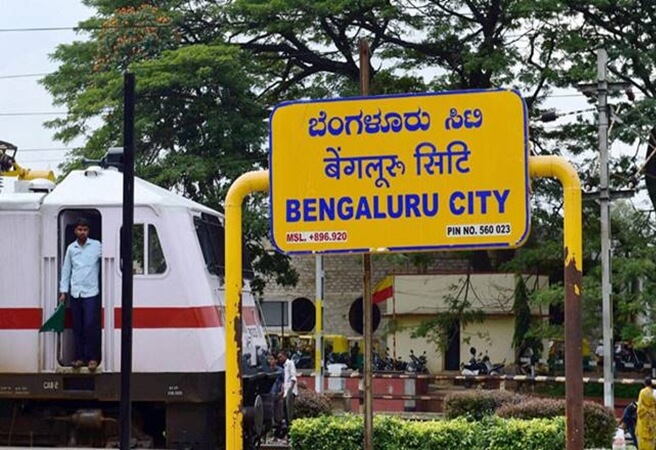 Bengaluru best digital environment, Bengaluru news, Bengaluru vs San Francisco